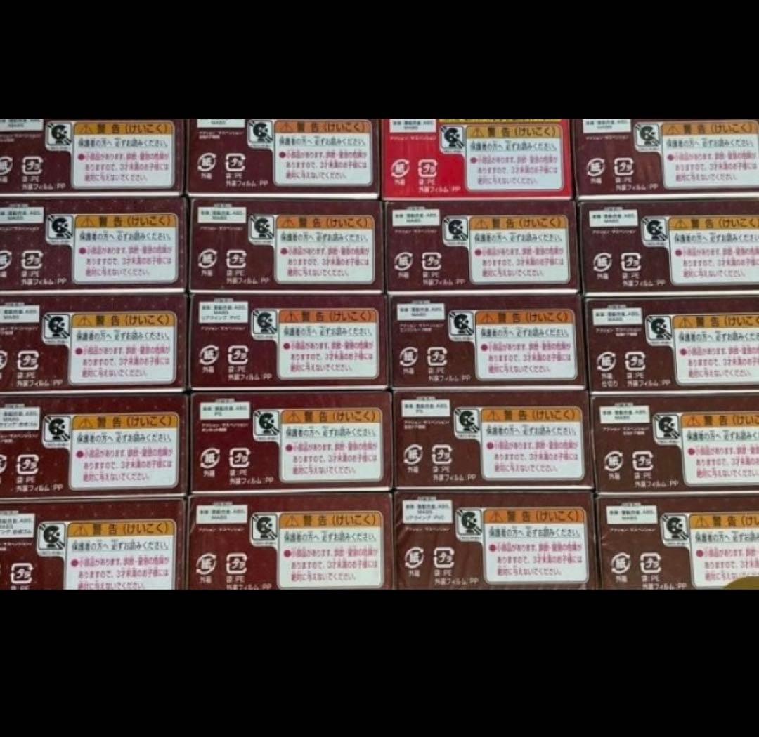 鬼滅の刃 vol.1〜vol.4・ドリームトミカ，ガムトラック。クリアケース付き