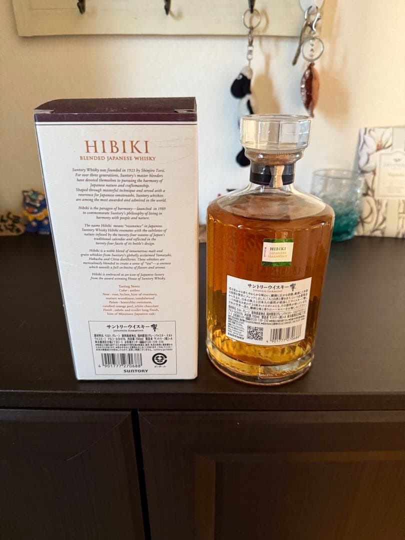 響　720ml(サントリーウイスキー)