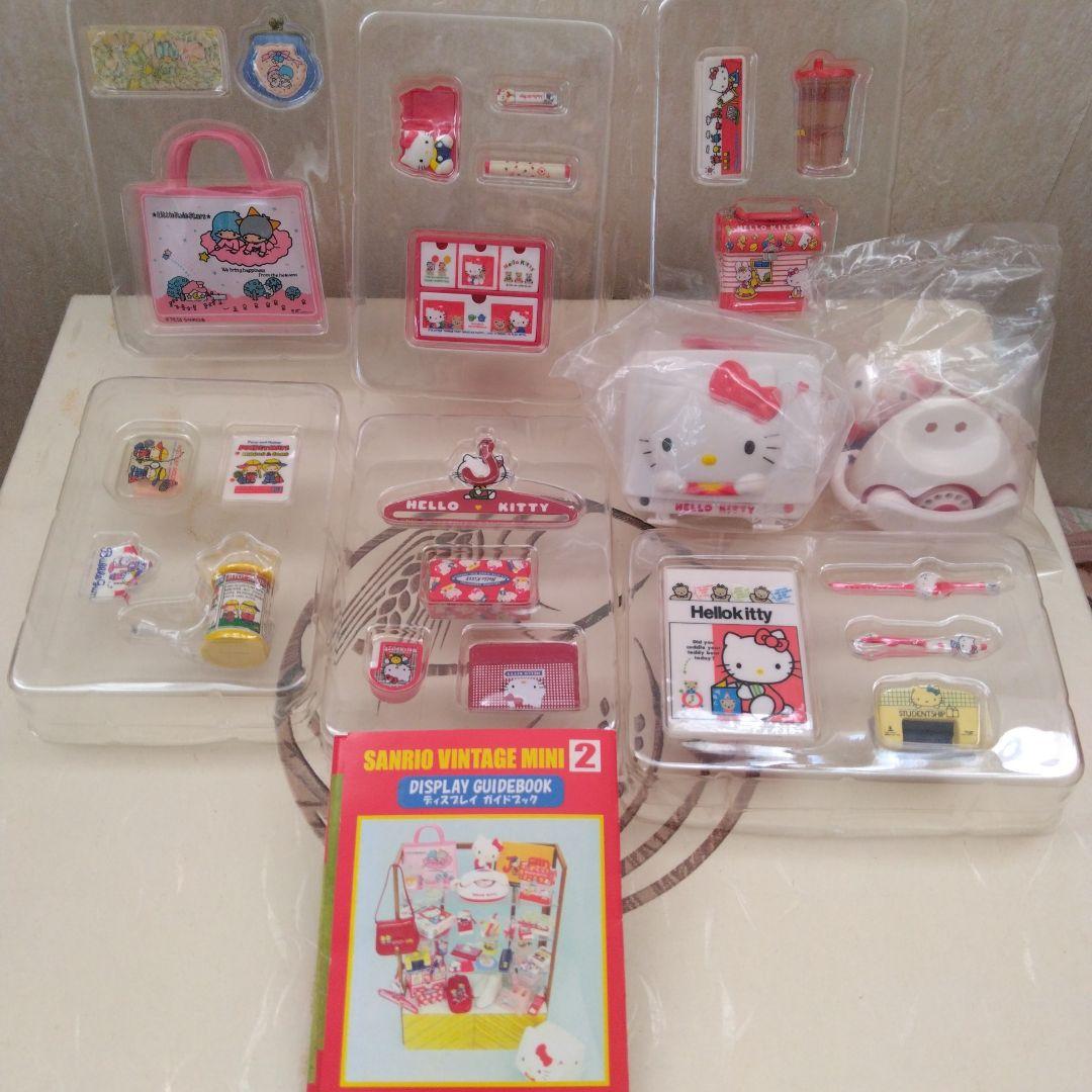 レトロサンリオおまけキティちゃん