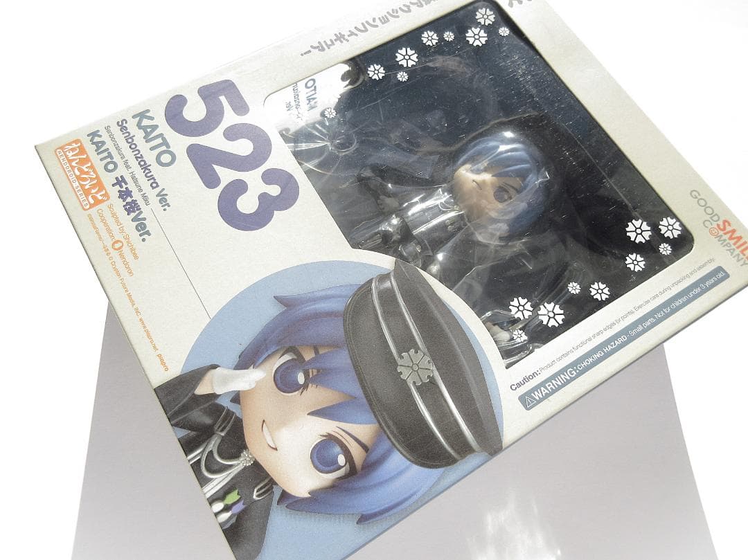 ★匿名配送★新品未開封★ねんどろいど KAITO 千本桜Ver. 初音ミク