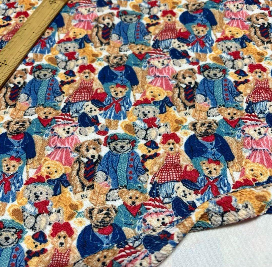 くま柄　大きめ　ミニ裏毛