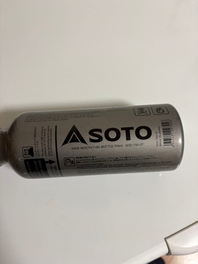mukaストーブ 燃料ボトル付