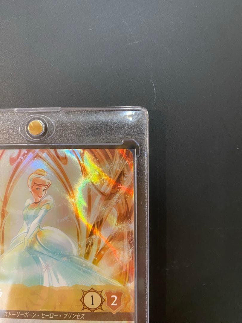 t*s様 【美品】ロルカナ　シンデレラ　エンチャンテッド