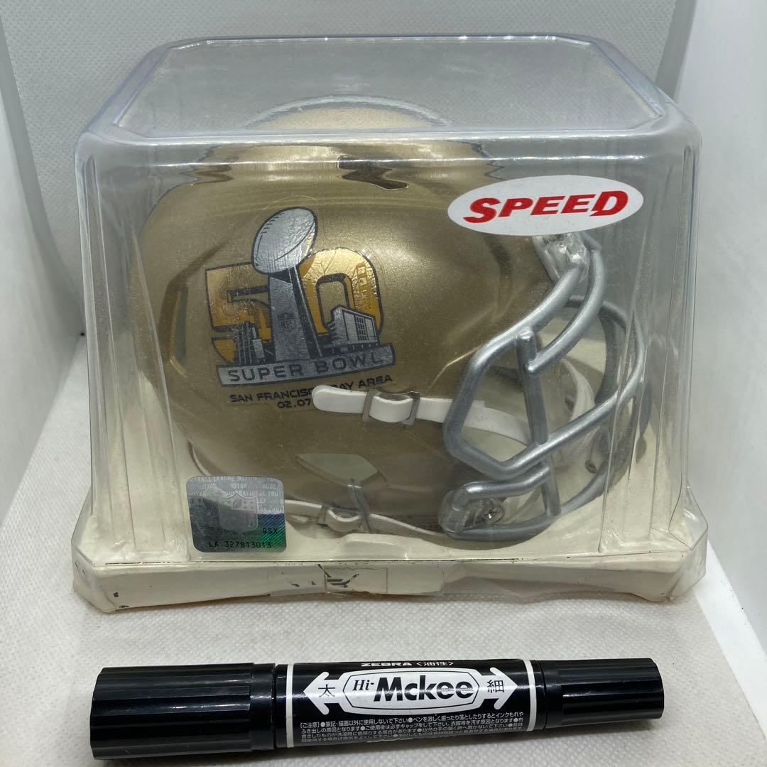 NFL Riddell SUPER BOWL スーパーボウル ミニヘルメット