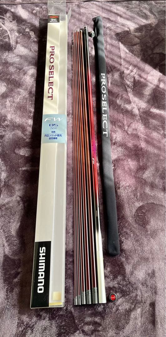 ★美品 鮎 友釣り 瀬釣り 210g 本調子シマノ プロセレクト FW 85NM