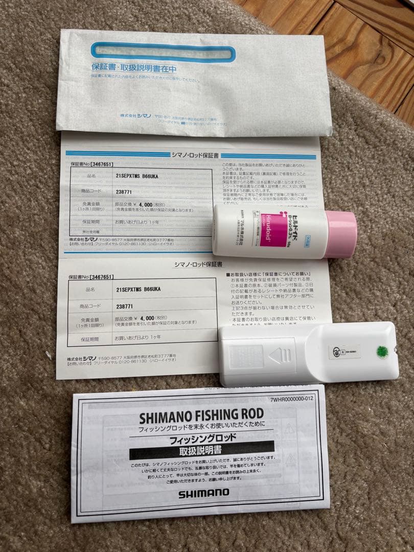 そ*風様 シマノセフィアXTUNEイカメタル実釣未使用自宅保管B66UK-GSメ