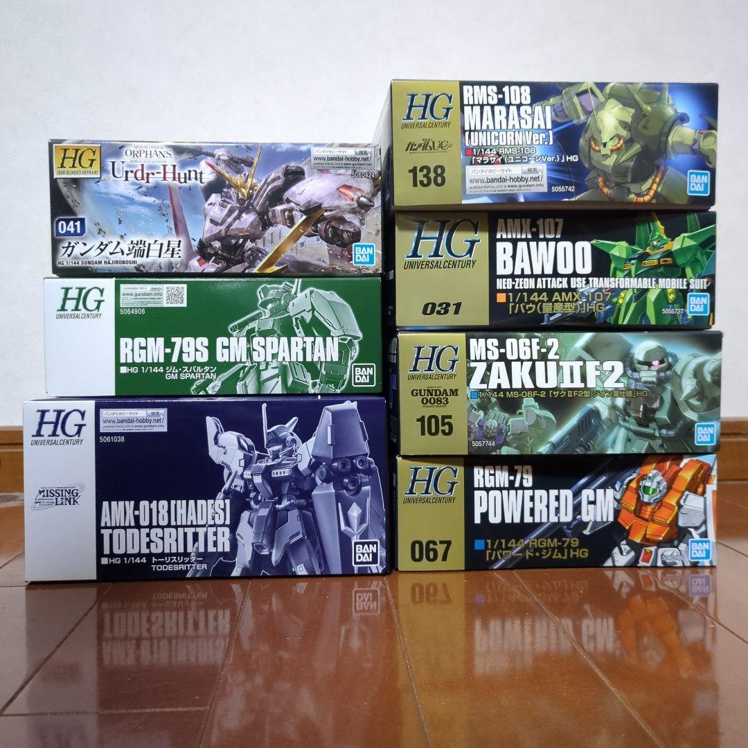 ガンプラまとめ売り HG 7体セット