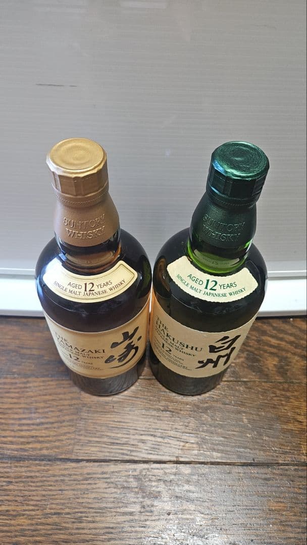もんちゃん専用山崎 12年 & 白州 12年 ウイスキーセット