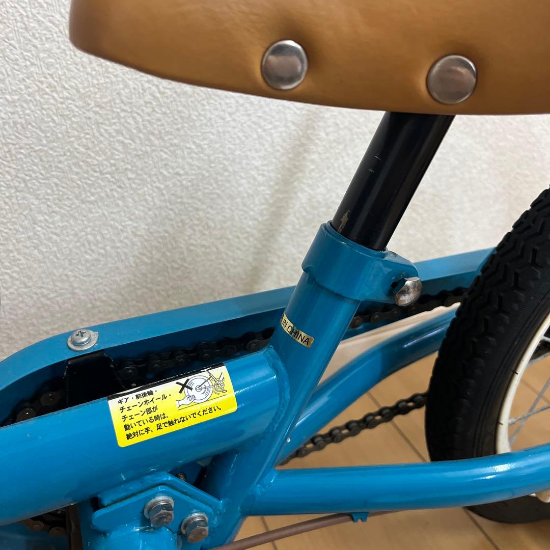 People ケッターサイクル14インチ　ターコイズブルー