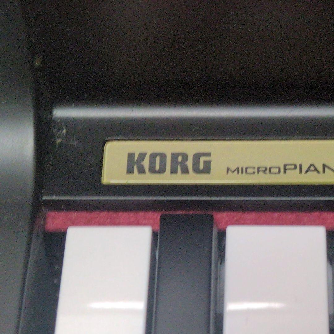 KORG micro PIANO 日本製 電子ピアノ コルグ レッド61鍵盤