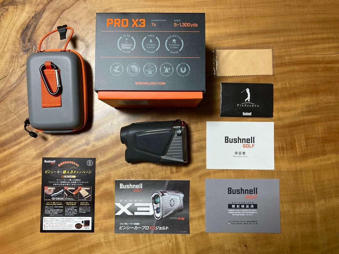 Bushnell ピンシーカープロ X3 ジョルトゴルフ用距離計