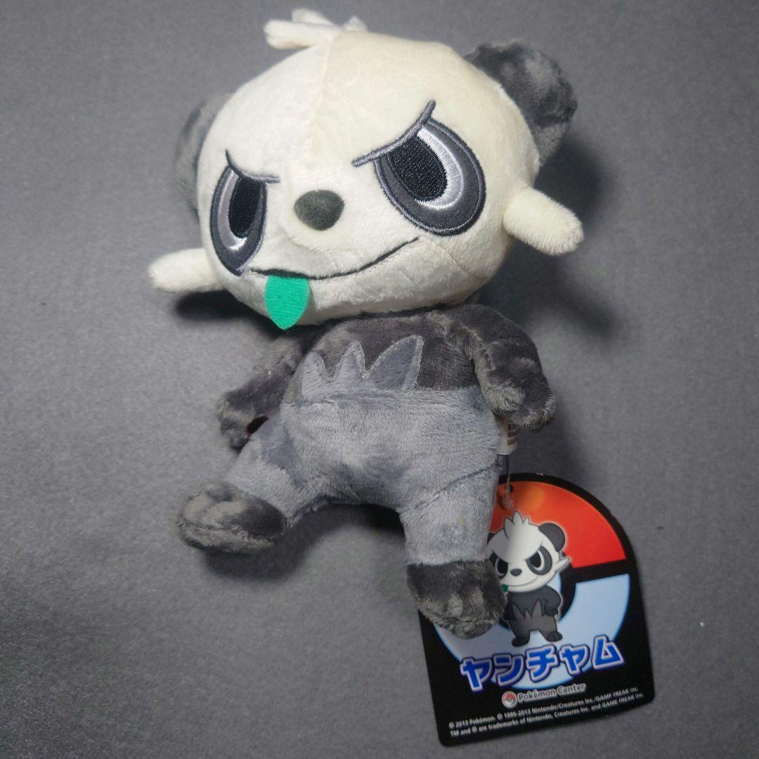 ポケモンセンター2013年 タグ付きぬいぐるみ 3点