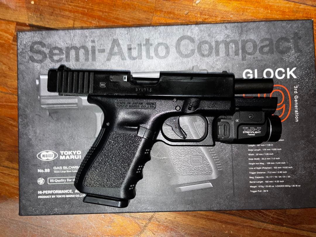東京マルイ G19 Gen3 予備　ライト　ホルスターマガジンセット