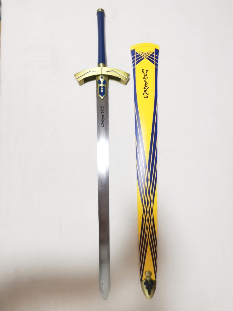 FATE セイバー 約束された勝利の剣 エクスカリバー 金属製 模造刀 西洋剣