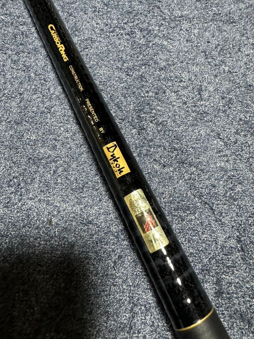 ダイコー ウォントカーボリンク　球磨川98