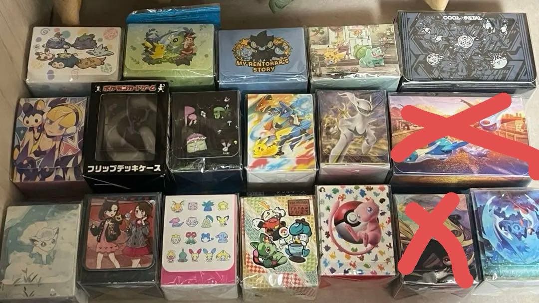 ポケモンカード　ポケカ　バラ売り可　サプライ　スリーブ　シールド　未開封パック