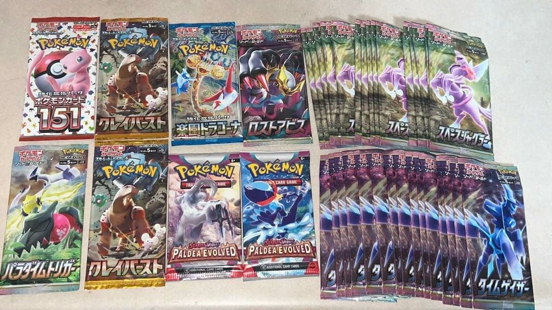 ポケモンカード　ポケカ　バラ売り可　サプライ　スリーブ　シールド　未開封パック