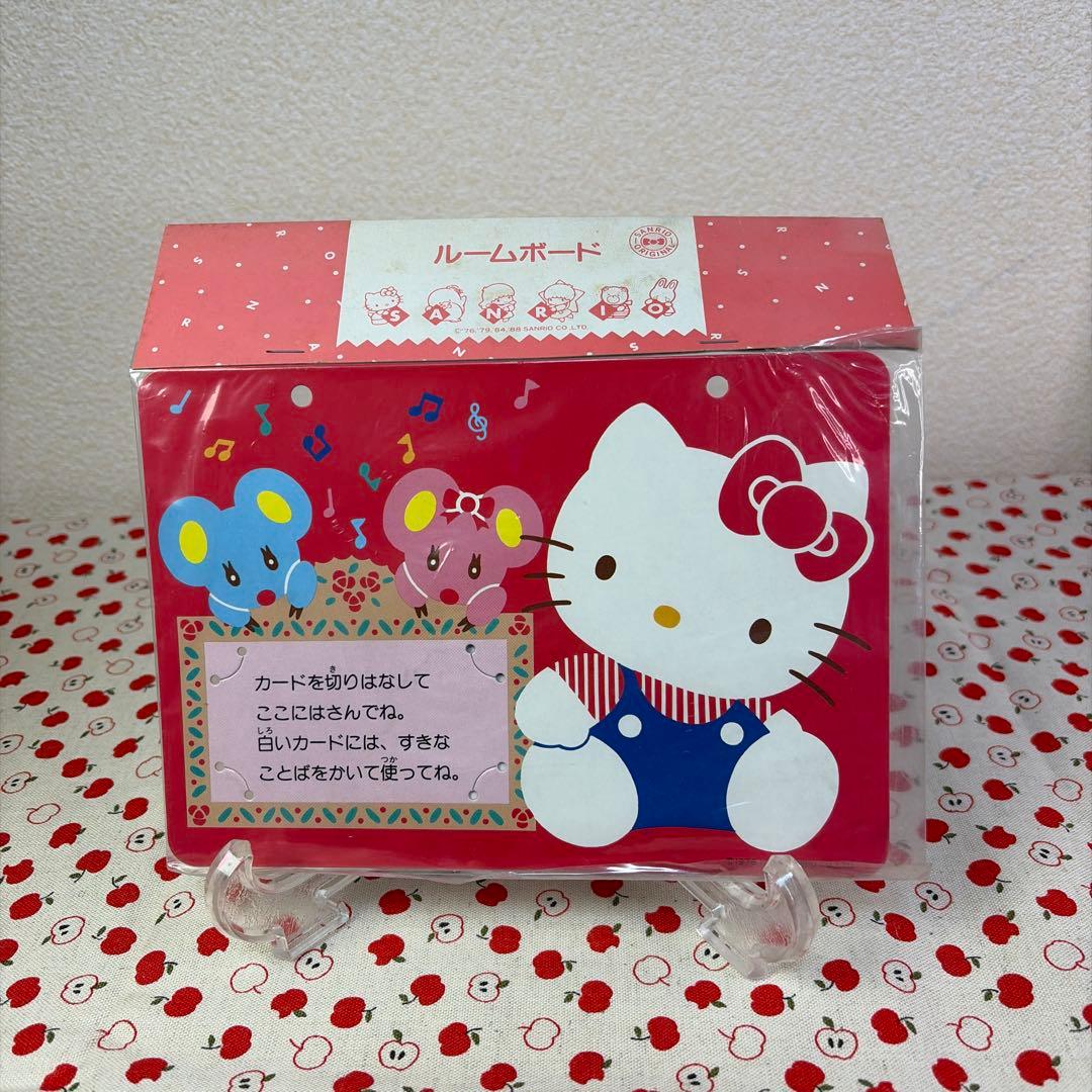【超豪華・激レア】ハローキティ レトロ グッズ まとめ売り