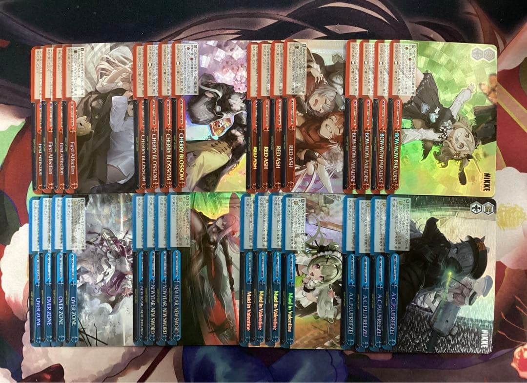 WS NIKKE RRR SR 全115種 各種4枚コンプセット