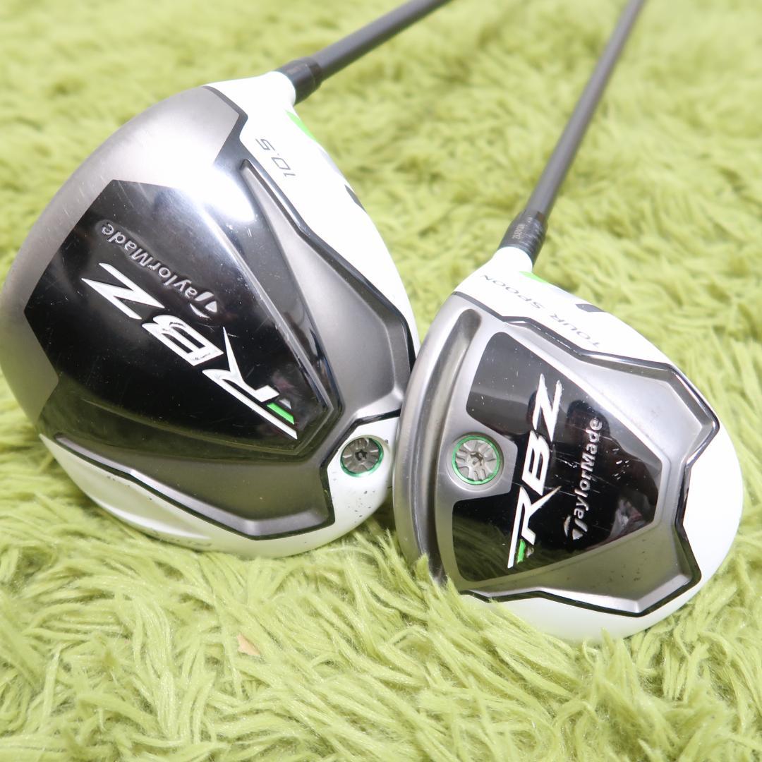 TaylorMade RBZ ドライバー TOUR SPOON セット　ウッド