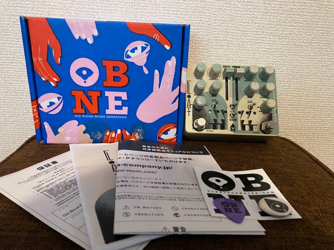 ギター Old Blood Noise Endeavors float