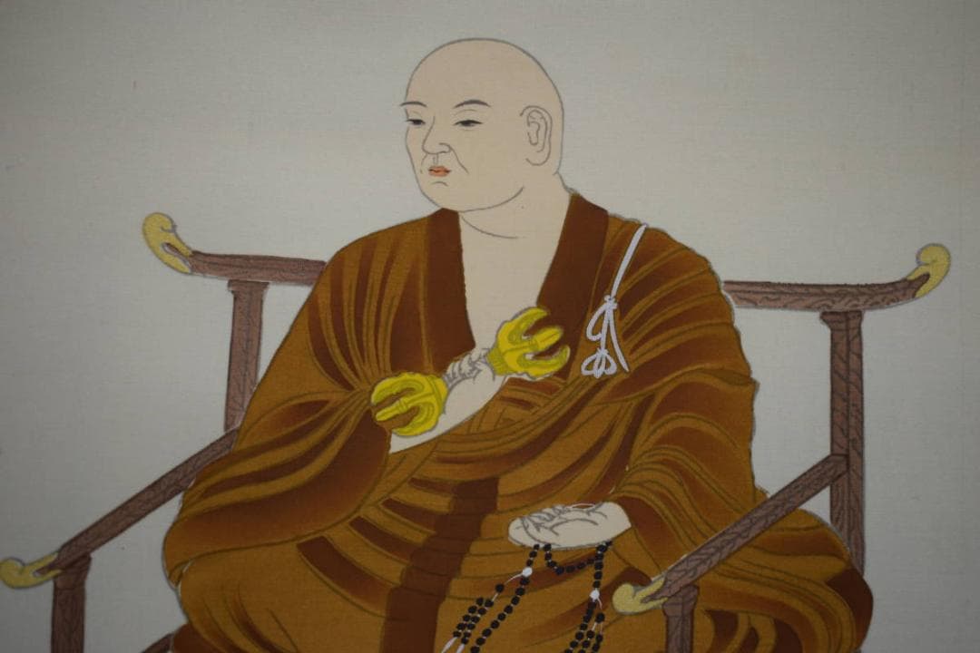 真作/四国別格二十霊場/弘法太師/空海/布袋屋掛軸HJ-674