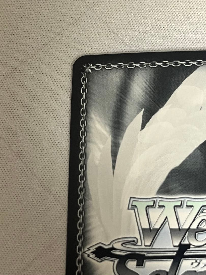 ws ヴァイスシュヴァルツ　変わらない気持ち　中野二乃　ssp サイン