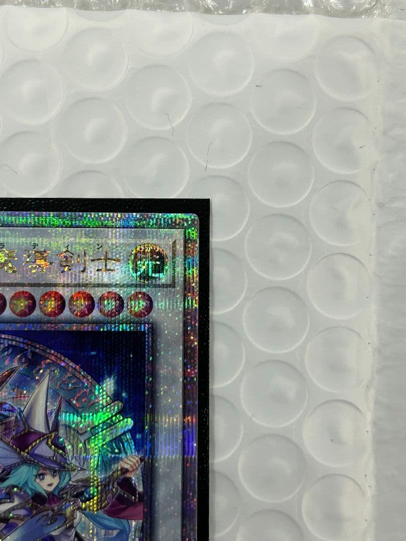 遊戯王　結束と絆の超魔導剣士　25th クオシク　日版