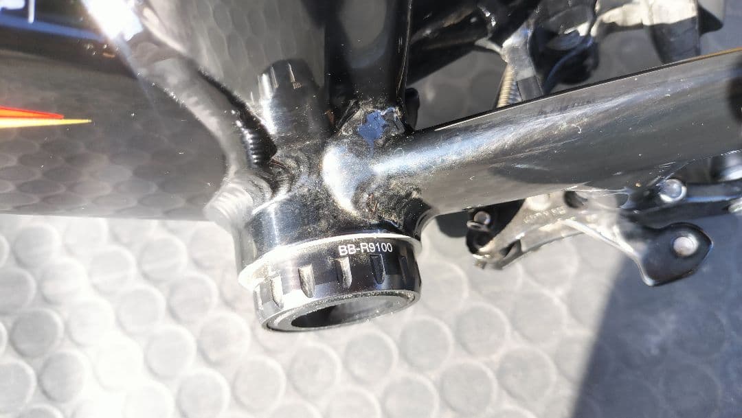 【値下げ】【送料込】MERIDA REACTO 400 フレームセット 52