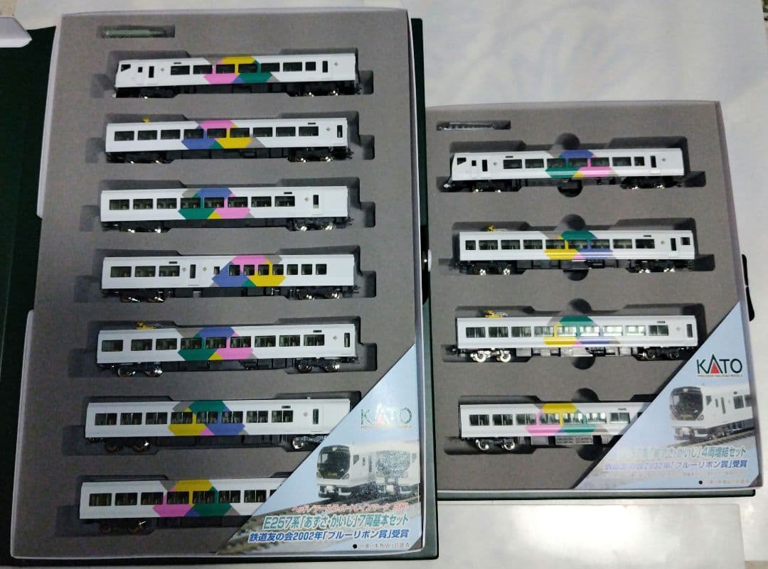 KATO E257系「あずさ·かいじ」 基本/増結11両セット