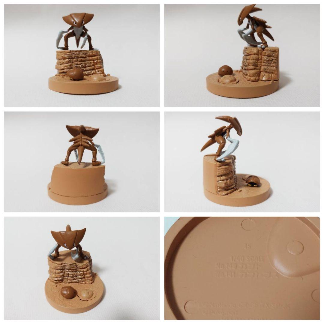 【ぜんこく版 立体ポケモン図鑑 第2集】コンプ セット