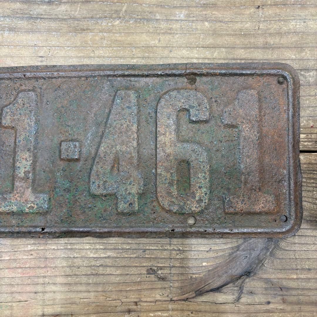 461ヴィンテージ アメリカカリフォルニアナンバープレートライセンスプレート