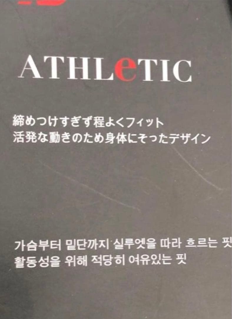 天竺編 ハイブリッドフルジップニットブルゾン