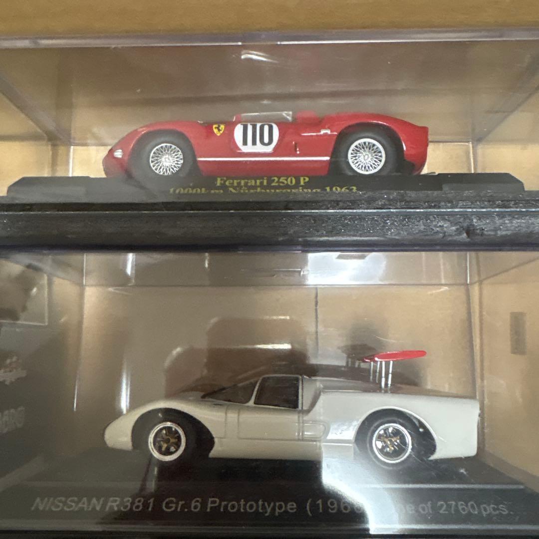 ミニカー 纏め売り①