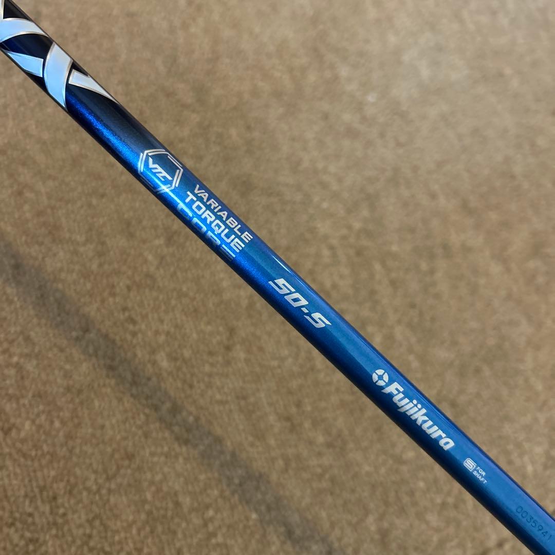 TaylorMade Stealth2ドライバー 9° シャフトNXブルー50s