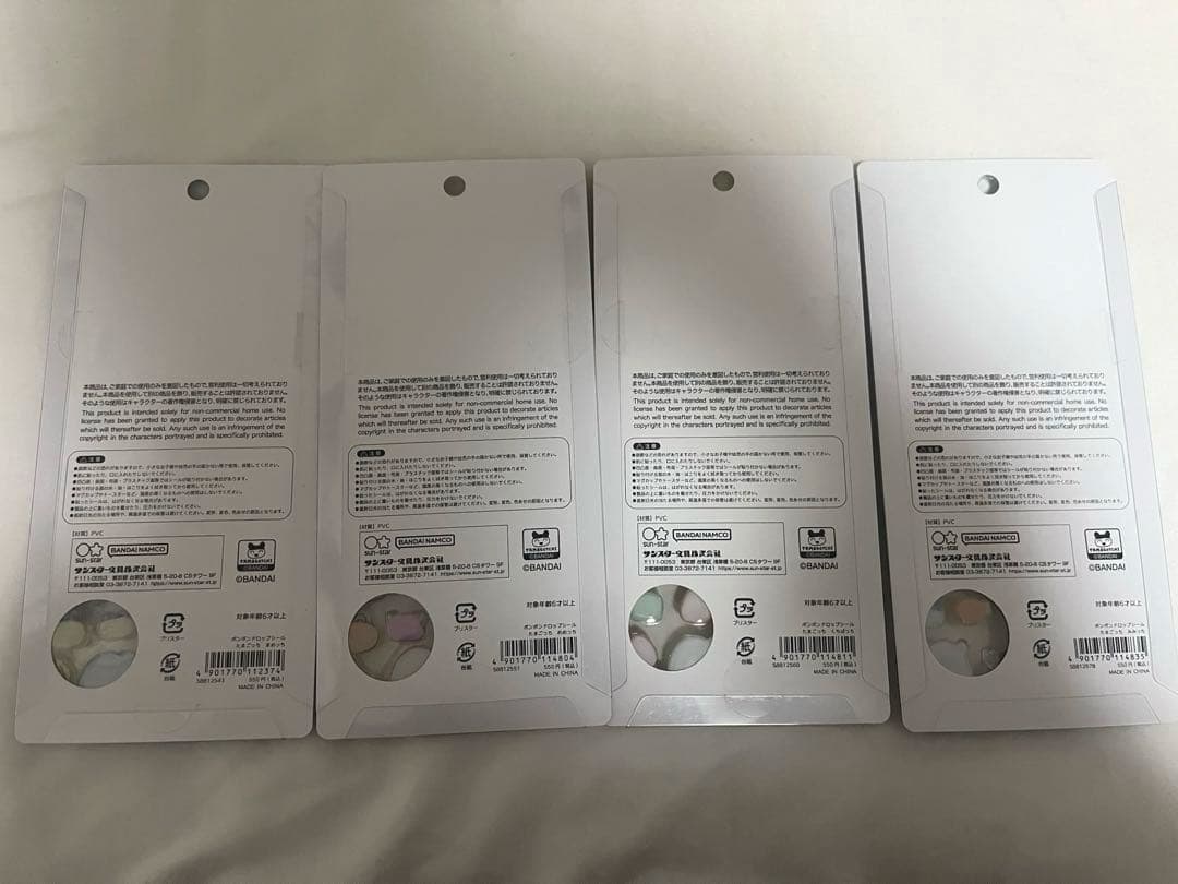 たまごっち ボンボンドロップシール たまもりシール セット 【正規品】