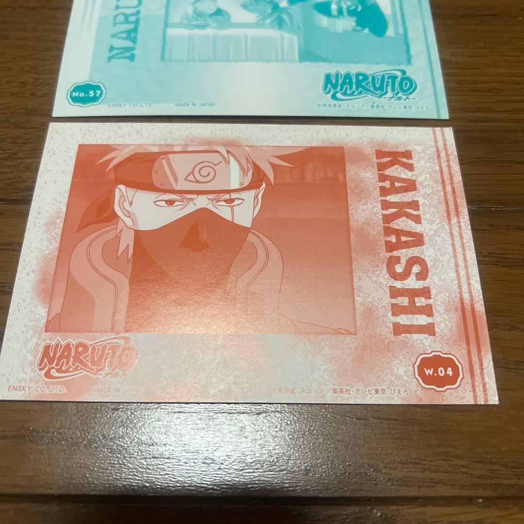 NARUTO ブロマイドガム カード はたけ カカシ レア 初期