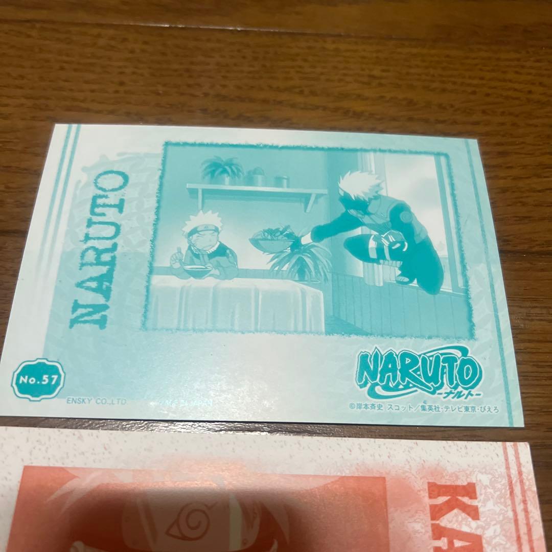 NARUTO ブロマイドガム カード はたけ カカシ レア 初期