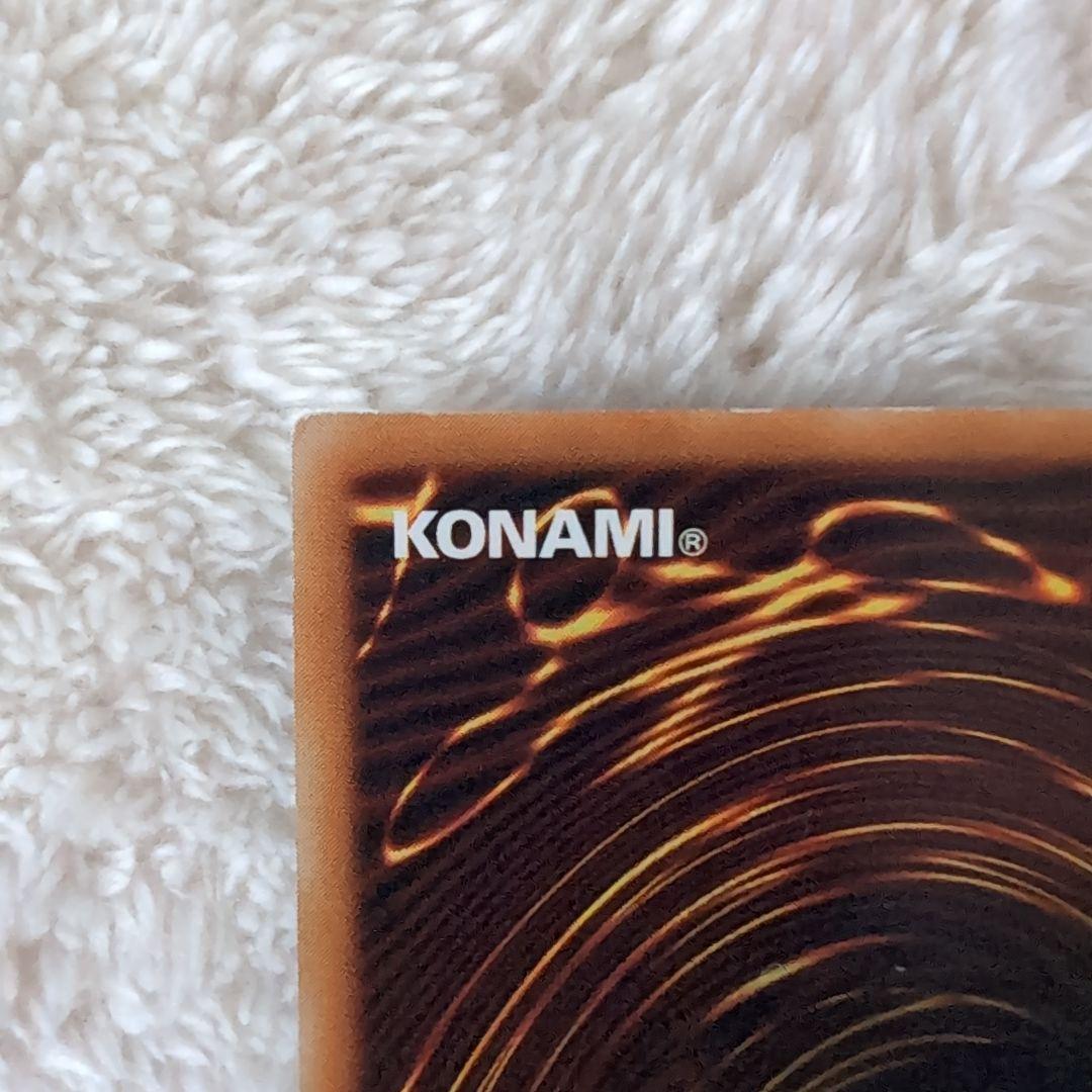 遊戯王OCG デュエルモンスターズ デーモンの召喚レリーフ入りカード１０枚セット