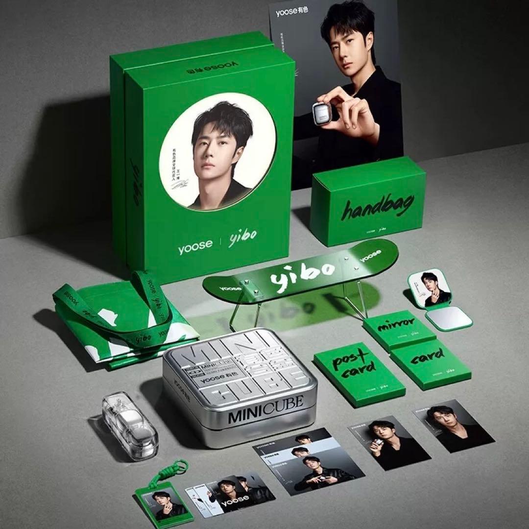 王一博 公式　コラボ　yoose シェーバー　有色