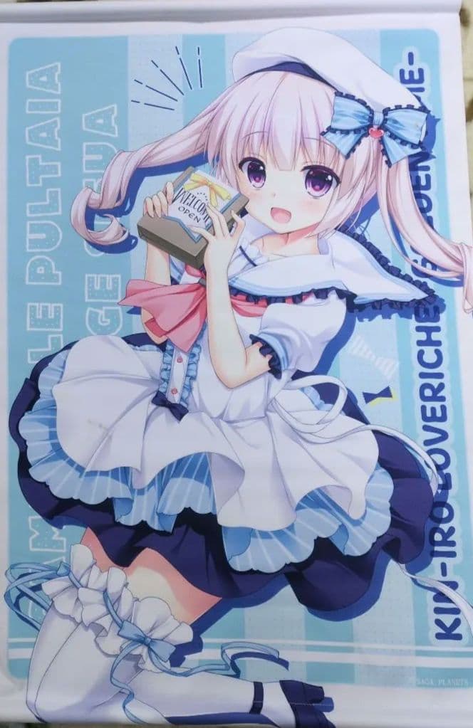 金色ラブリッチェ　ミナ　タペストリーB2