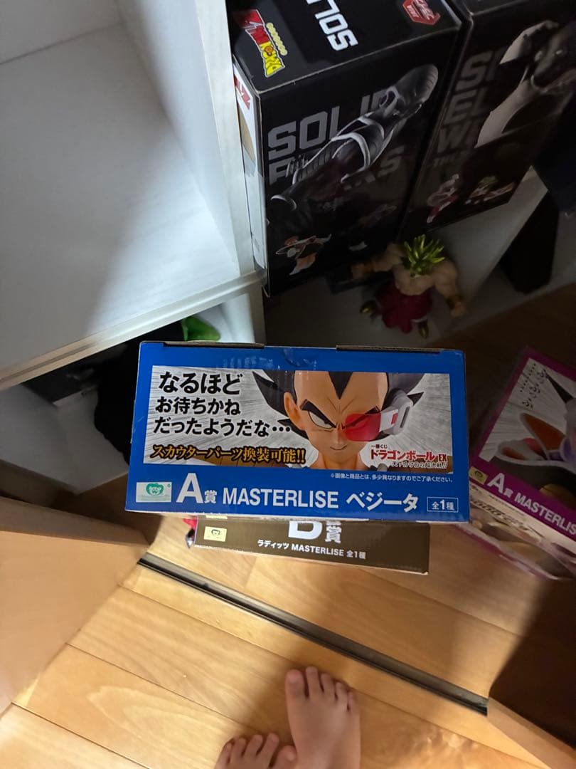 ドラゴンボール　一番くじ　サイヤ人襲来！ベジータ　ナッパ　ラディッツ大猿ベジータ