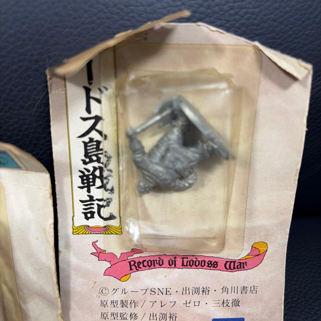 ロードス島戦記　メタルフィギュア　4体セット