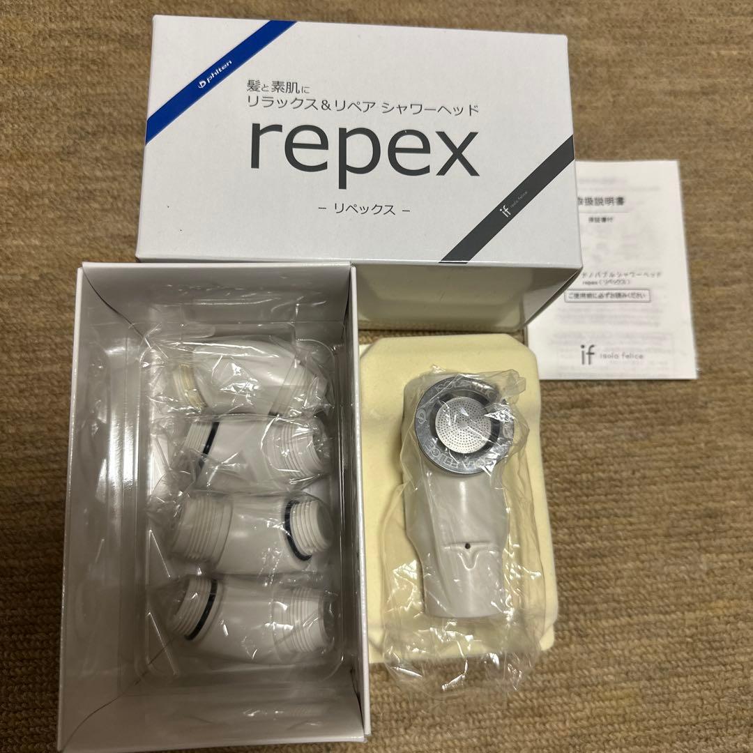 ファイテン シャワーヘッド