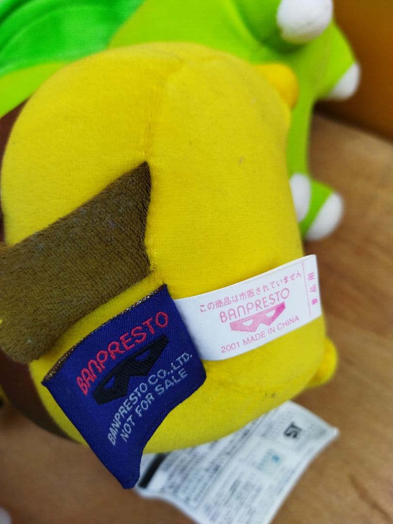 ポケモン ぬいぐるみ　まとめ大量セット ポケットモンスター　ピカチュウ