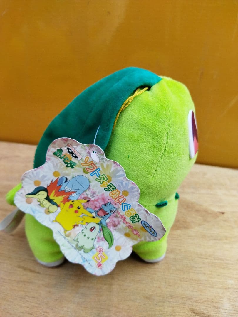 ポケモン ぬいぐるみ　まとめ大量セット ポケットモンスター　ピカチュウ