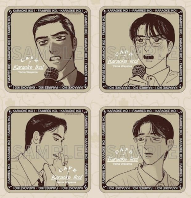 カラオケ行こ！　コラボカフェ　コースター　4枚セット　成田狂児　岡聡実　非売品