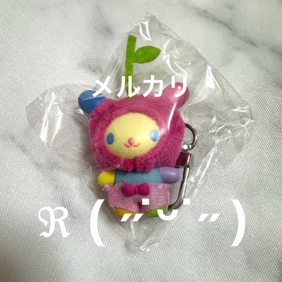 サンリオ ちびっとも くだもの ウサハナ