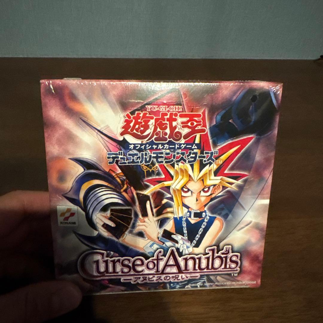 遊戯王OCG 未開封ボックス　3セット