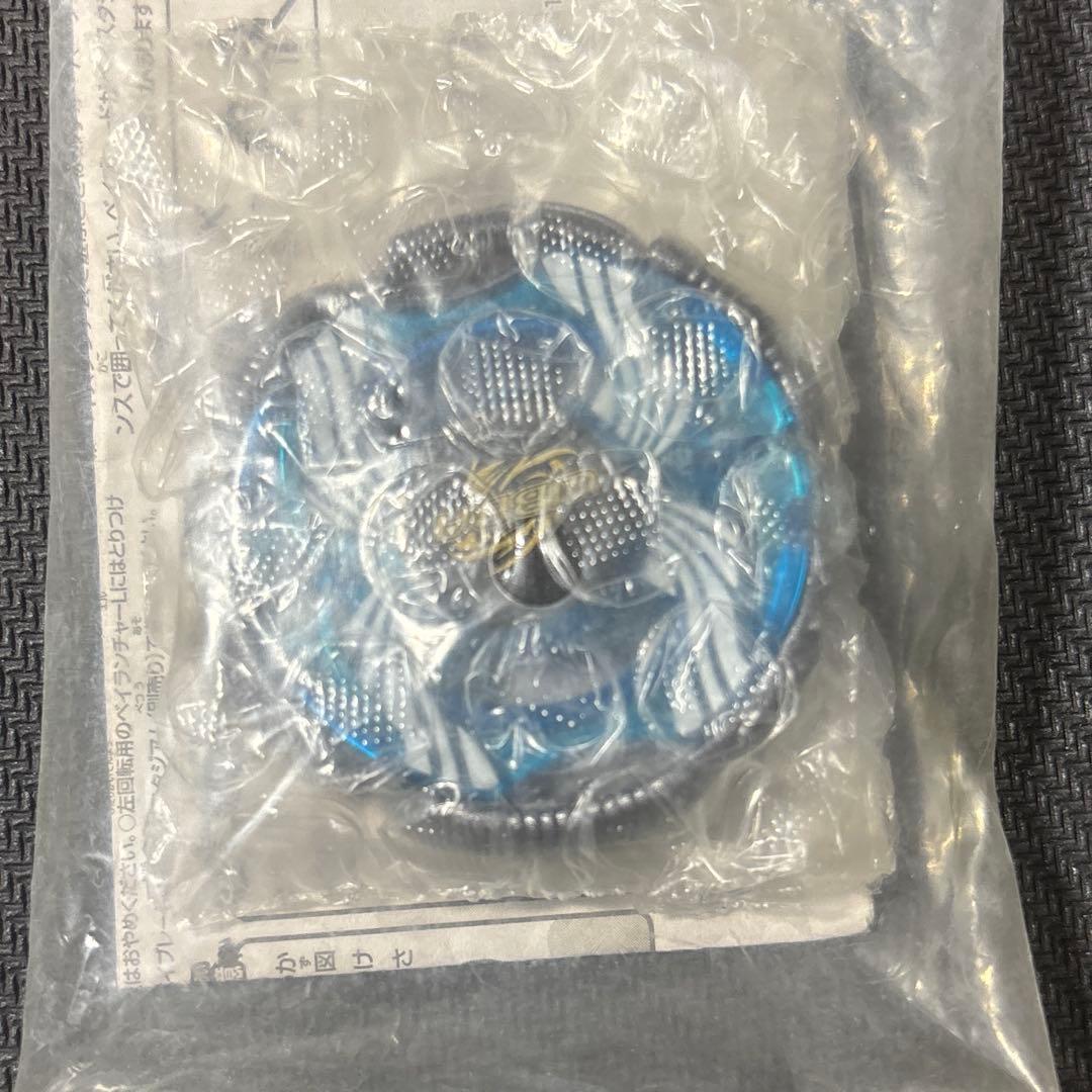 メタルファイトベイブレード　大会優勝景品　グランドケトス ガンメタVer.